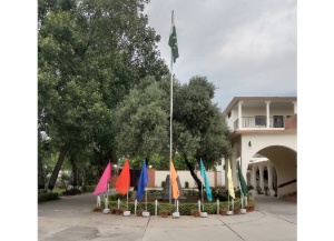 Fazaia Bilquis College launches summer camp to empower women in AI, digital skills