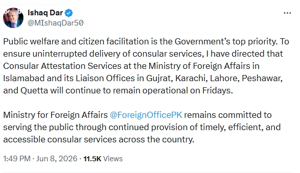 Consular Attestation Services to remain operational on Fridays: DPM/FM Dar