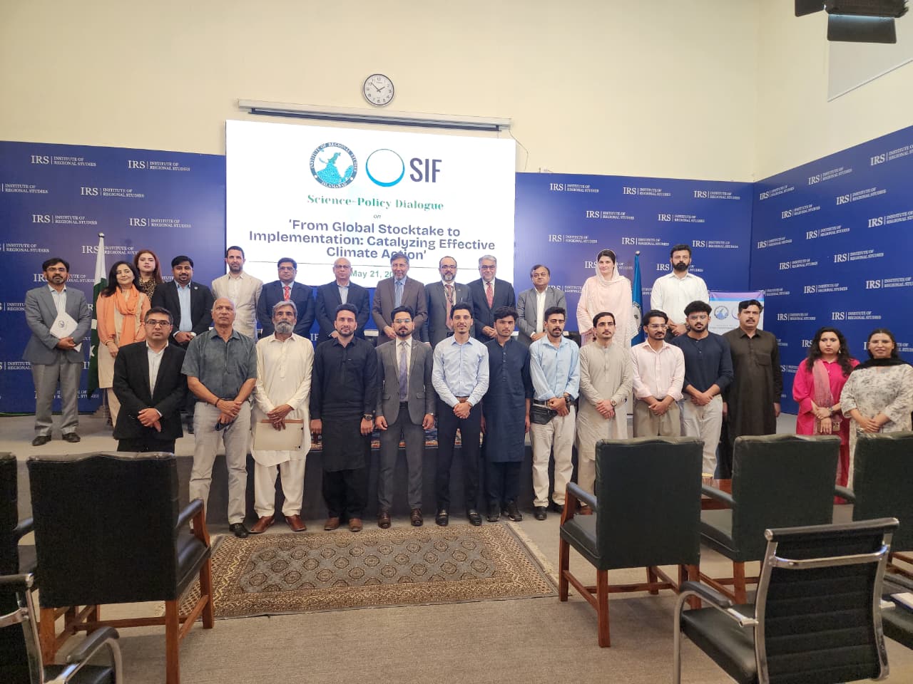 IRS-SIF holds dialogue on examining ‘Climate Change Strategies’