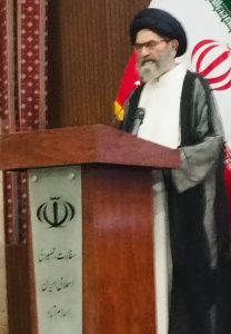 Speakers pay tribute to Imam Khomeini’s legacy, laud Iran’s resistance against global hegemony