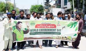RWMC steps up awareness efforts on World Environment Day
