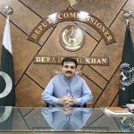 DC HikmatUllah
