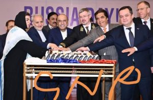 Russian Ambassador highlights Unity, bilateral ties, greater “Eurasian Vision” on national day reception