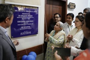 BISP Chairperson, Sindh Health Minister inaugurate Nutrition Stabilization Center, Model EPI Center