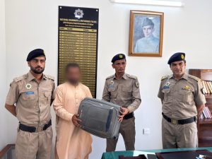 Motorway Police return jewelry worth Rs2.2 million to owner