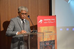 Pakistan Post unveils world’s longest Sadequain stamp artwork on artist’s 96th birth anniversary