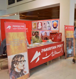 Pakistan Post unveils world’s longest Sadequain stamp artwork on artist’s 96th birth anniversary