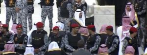 Mecca: Annual Kaaba Washing Ritual Held; Holy Site Purified with Rose Water, Zamzam