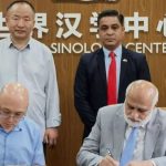 HEC Signs Twin Beijing Agreements
