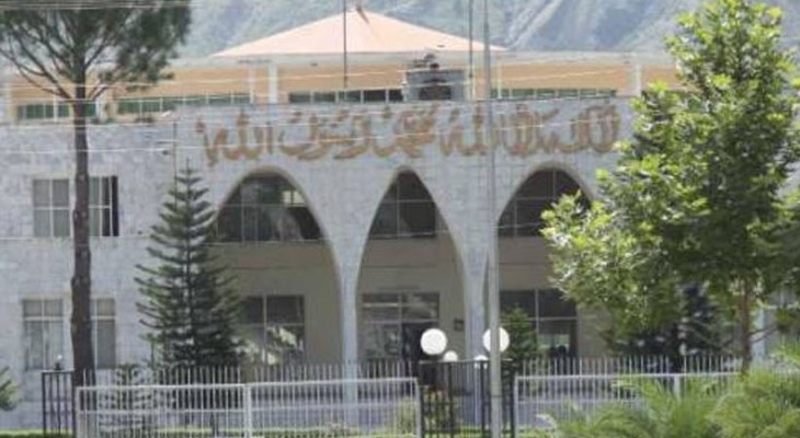 AJK Govt-Reshuffling