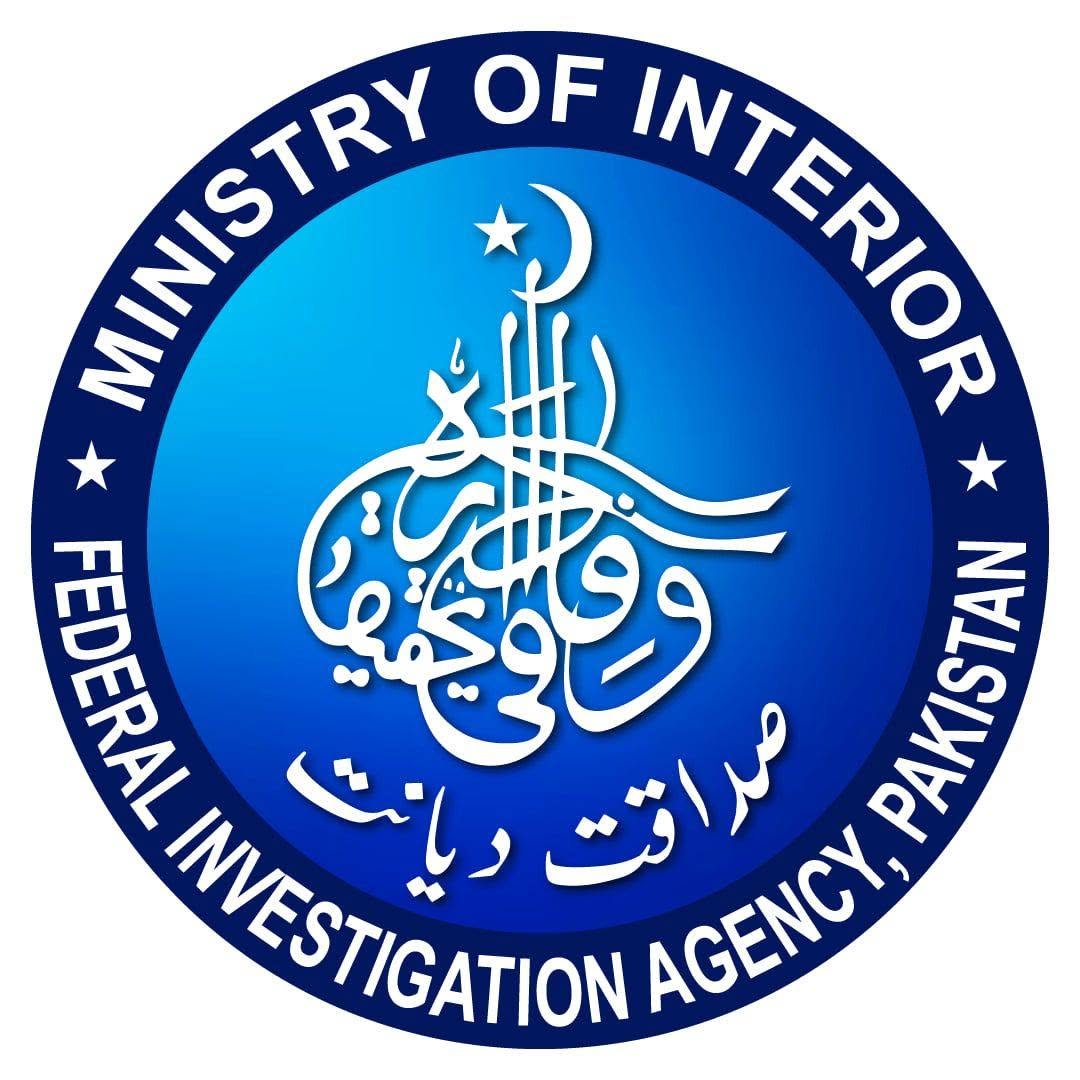 Federal Investigation Agency