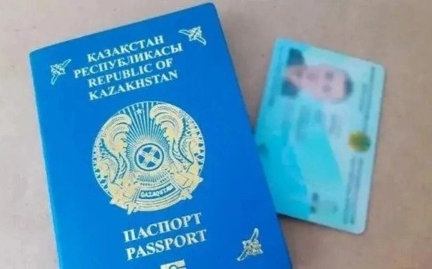 Over 269,000 passports