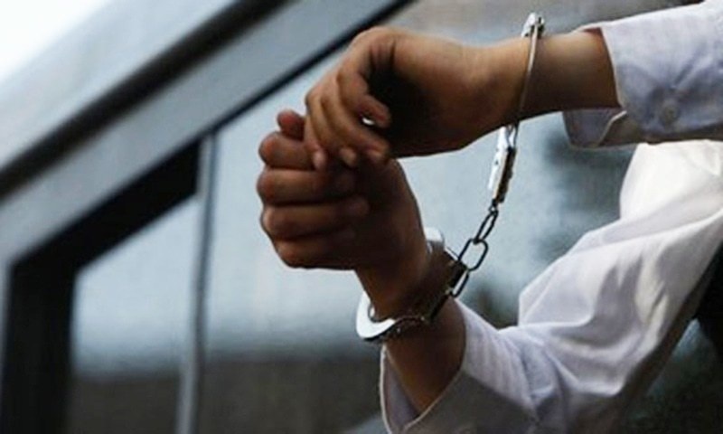 Cop - arrested