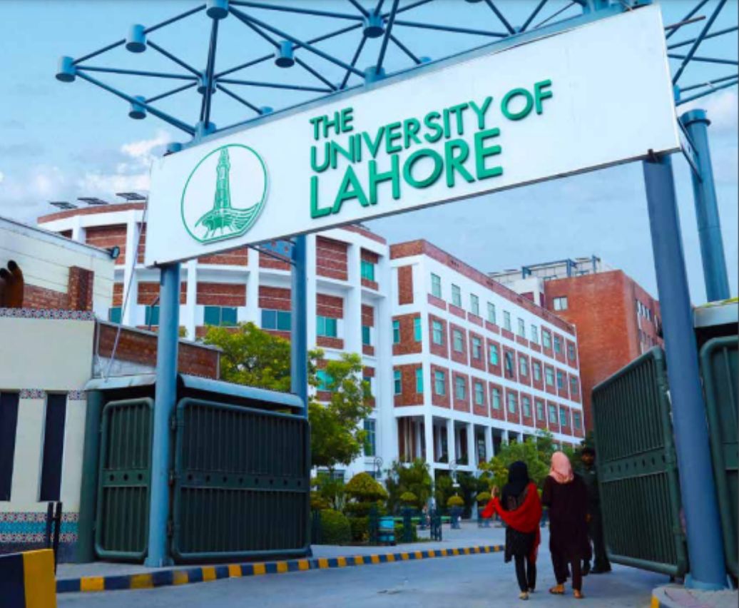 University of Lahore