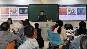 Beyond the Classroom: How Chinese Education is Shaping Pakistan’s Future Workforce