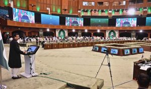Chairman Senate Syed Yousaf Raza Gilani addressing during the 9th OIC Ministerial Conference on Women, held under the theme 'Socio-Economic and Political Empowerment of Women in the OIC Countries: Challenges and Way Forward,' hosted by the Government of Pakistan under the auspices of the Ministry of Human Rights at the Convention Centre.