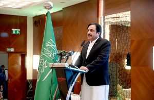 Deputy Chairman Senate, Syedaal Khan Nasir addresses Al Raee Group KSA Business & Investment Opportunities Forum at a local hotel.