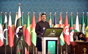 Chairman Senate Syed Yousaf Raza Gilani addressing during the 9th OIC Ministerial Conference on Women, held under the theme 'Socio-Economic and Political Empowerment of Women in the OIC Countries: Challenges and Way Forward,' hosted by the Government of Pakistan under the auspices of the Ministry of Human Rights at the Convention Centre.