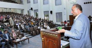 Federal Minister for Climate Change and Environmental Coordination Dr. Musadik Malik participated in an interactive session with the Probationary Officers of the 54th Common at the Civil Services Academy.