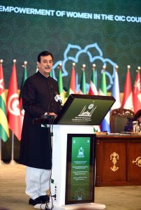 Chairman Senate Syed Yousaf Raza Gilani addressing during the 9th OIC Ministerial Conference on Women, held under the theme 'Socio-Economic and Political Empowerment of Women in the OIC Countries: Challenges and Way Forward,' hosted by the Government of Pakistan under the auspices of the Ministry of Human Rights at the Convention Centre.