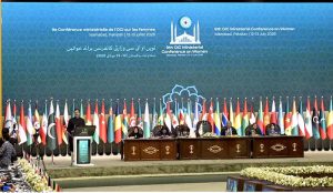 Chairman Senate Syed Yousaf Raza Gilani addressing during the 9th OIC Ministerial Conference on Women, held under the theme 'Socio-Economic and Political Empowerment of Women in the OIC Countries: Challenges and Way Forward,' hosted by the Government of Pakistan under the auspices of the Ministry of Human Rights at the Convention Centre.