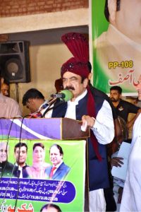 Special Advisor to Prime Minister for Political Affairs Rana Sanaullah Khan is inaugurating sui gas pipeline at Chak No-77-JB Mullanpur late Sunday Night.