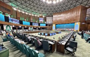 A view of the 9th OIC Ministerial Conference on Women, held under the theme 'Socio-Economic and Political Empowerment of Women in the OIC Countries: Challenges and Way Forward,' hosted by the Government of Pakistan under the auspices of the Ministry of Human Rights at the Convention Centre