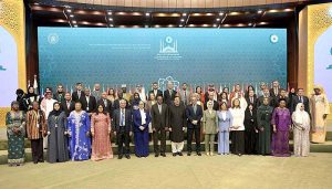 Chairman Senate Syed Yousaf Raza Gilani addressing during the 9th OIC Ministerial Conference on Women, held under the theme 'Socio-Economic and Political Empowerment of Women in the OIC Countries: Challenges and Way Forward,' hosted by the Government of Pakistan under the auspices of the Ministry of Human Rights at the Convention Centre.