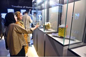 Women visiting the space gallery during inauguration ceremony of Space Gallery project developed by SUPARCO at Pakistan Museum of Natural History.