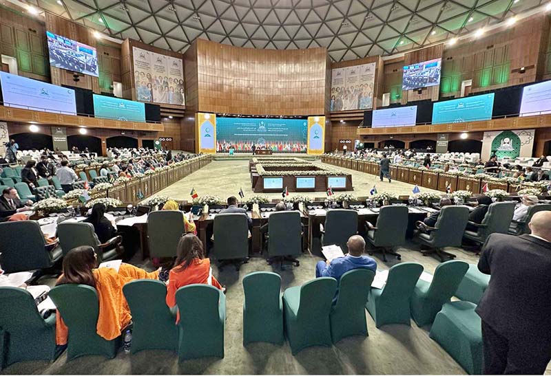 A view of the 9th OIC Ministerial Conference on Women, held under the theme 'Socio-Economic and Political Empowerment of Women in the OIC Countries: Challenges and Way Forward,' hosted by the Government of Pakistan under the auspices of the Ministry of Human Rights at the Convention Centre