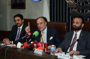 Federal Minister for Finance and Revenue Senator Muhammad Aurangzeb is inaugurating soft launching of Expo Faisalabad during his visit to Faisalabad Chamber of Commerce & Industry (FCCI).