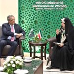 Federal Minister for Law and Justice Azam Nazeer Tarar meeting with H.E. Zahra Behrouz Azar, Vice President of Iran for Women and Family Affairs on the sidelines of the 9th OIC Ministerial Conference on Women, held under the theme 'Socio-Economic and Political Empowerment of Women in the OIC Countries: Challenges and Way Forward,' hosted by the Government of Pakistan under the auspices of the Ministry of Human Rights at the Convention Centre