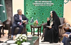 Federal Minister for Law and Justice Azam Nazeer Tarar meeting with H.E. Zahra Behrouz Azar, Vice President of Iran for Women and Family Affairs on the sidelines of the 9th OIC Ministerial Conference on Women, held under the theme 'Socio-Economic and Political Empowerment of Women in the OIC Countries: Challenges and Way Forward,' hosted by the Government of Pakistan under the auspices of the Ministry of Human Rights at the Convention Centre