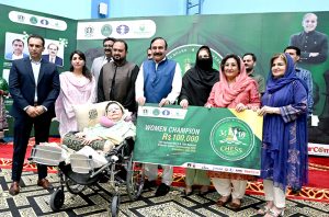 Federal Minister for Parliamentary Affairs, Dr. Tariq Fazal Chaudhry addresses the closing ceremony & prize distribution of the 34th National Men's & 10th National Women's Chess Championship 2026 at Rodham Hall, Pakistan Sports Complex.