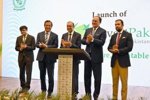 Federal Minister for Finance and Revenue, Senator Muhammad Aurangzeb, along with Governor of the State Bank of Pakistan, Jameel Ahmed, is launching InvestPak, a web portal to digitize the process of investment in government securities, during a ceremony held at the State Bank of Pakistan Auditorium.