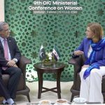 Federal Minister for Law and Justice Azam Nazeer Tarar meeting with H.E. Ms. Hind Qabawat, Minister of Social Welfare and Labour, Syria on the sidelines of the 9th OIC Ministerial Conference on Women, held under the theme 'Socio-Economic and Political Empowerment of Women in the OIC Countries: Challenges and Way Forward,' hosted by the Government of Pakistan under the auspices of the Ministry of Human Rights at the Convention Centre