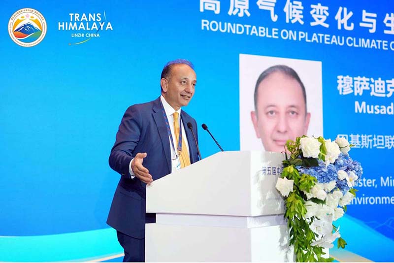 Federal Minister for Climate Change and Environmental Coordination, Dr. Musadik Malik, addressed the 5th China Xizang Trans-Himalaya Forum for International Cooperation during his visit to the Xizang Autonomous Region of China