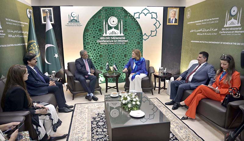 Federal Minister for Law and Justice Azam Nazeer Tarar meeting with H.E. Ms. Hind Qabawat, Minister of Social Welfare and Labour, Syria on the sidelines of the 9th OIC Ministerial Conference on Women, held under the theme 'Socio-Economic and Political Empowerment of Women in the OIC Countries: Challenges and Way Forward,' hosted by the Government of Pakistan under the auspices of the Ministry of Human Rights at the Convention Centre