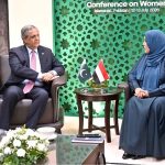 Federal Minister for Law and Justice Azam Nazeer Tarar meeting with H.E. Mrs. Ahed Mohammad Jassous, Minister of State for Women Affairs, Yemen on the sidelines of the 9th OIC Ministerial Conference on Women, held under the theme 'Socio-Economic and Political Empowerment of Women in the OIC Countries: Challenges and Way Forward,' hosted by the Government of Pakistan under the auspices of the Ministry of Human Rights at the Convention Centre