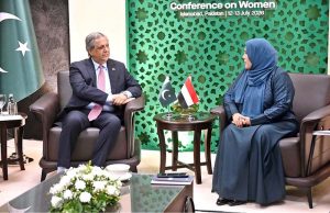 Federal Minister for Law and Justice Azam Nazeer Tarar meeting with H.E. Mrs. Ahed Mohammad Jassous, Minister of State for Women Affairs, Yemen on the sidelines of the 9th OIC Ministerial Conference on Women, held under the theme 'Socio-Economic and Political Empowerment of Women in the OIC Countries: Challenges and Way Forward,' hosted by the Government of Pakistan under the auspices of the Ministry of Human Rights at the Convention Centre