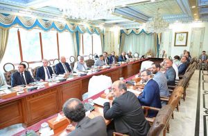 Prime Minister Muhammad Shehbaz Sharif chairs review meeting on preparedness for Monsoon Season and strategy to counter Climate Threats.