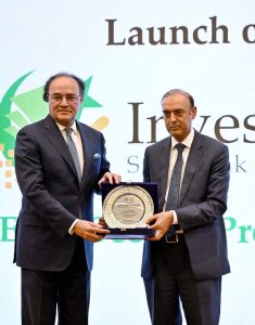 Federal Minister for Finance and Revenue, Senator Muhammad Aurangzeb, along with Governor of the State Bank of Pakistan, Jameel Ahmed, is launching InvestPak, a web portal to digitize the process of investment in government securities, during a ceremony held at the State Bank of Pakistan Auditorium.