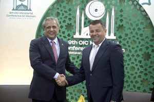 Federal Minister for Law and Justice Azam Nazeer Tarar meeting with H.E. Dr. Sevlid Huric, Minister of Human Rights and Refugees, Bosnia Herzegovina on the sidelines of the 9th OIC Ministerial Conference on Women, held under the theme 'Socio-Economic and Political Empowerment of Women in the OIC Countries: Challenges and Way Forward,' hosted by the Government of Pakistan under the auspices of the Ministry of Human Rights at the Convention Centre