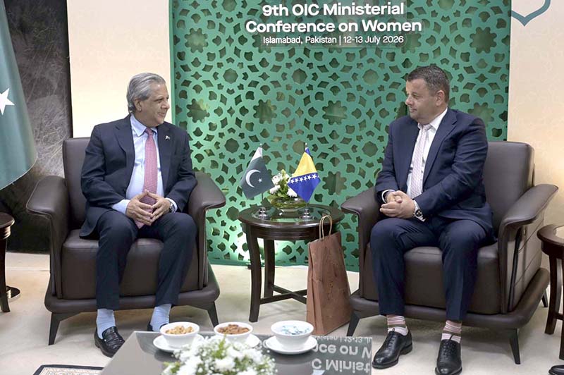 Federal Minister for Law and Justice Azam Nazeer Tarar meeting with H.E. Dr. Sevlid Huric, Minister of Human Rights and Refugees, Bosnia Herzegovina on the sidelines of the 9th OIC Ministerial Conference on Women, held under the theme 'Socio-Economic and Political Empowerment of Women in the OIC Countries: Challenges and Way Forward,' hosted by the Government of Pakistan under the auspices of the Ministry of Human Rights at the Convention Centre