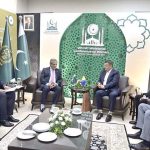 Federal Minister for Law and Justice Azam Nazeer Tarar meeting with H.E. Dr. Sevlid Huric, Minister of Human Rights and Refugees, Bosnia Herzegovina on the sidelines of the 9th OIC Ministerial Conference on Women, held under the theme 'Socio-Economic and Political Empowerment of Women in the OIC Countries: Challenges and Way Forward,' hosted by the Government of Pakistan under the auspices of the Ministry of Human Rights at the Convention Centre