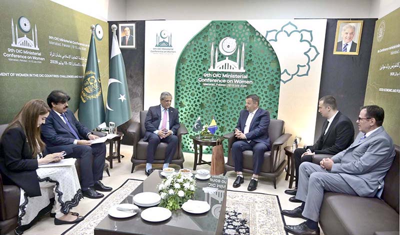 Federal Minister for Law and Justice Azam Nazeer Tarar meeting with H.E. Dr. Sevlid Huric, Minister of Human Rights and Refugees, Bosnia Herzegovina on the sidelines of the 9th OIC Ministerial Conference on Women, held under the theme 'Socio-Economic and Political Empowerment of Women in the OIC Countries: Challenges and Way Forward,' hosted by the Government of Pakistan under the auspices of the Ministry of Human Rights at the Convention Centre