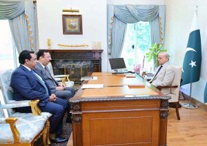 Chairman Board of Governors OPF Syed Qamar Raza and Managing Director OPF Mohammed Afzaal Bhatti call on Prime Minister Muhammad Shehbaz Sharif.