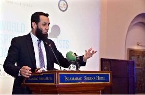 Federal Minister for Information & Broadcasting, Attaullah Tarar addressing Celebrating "World Sports Journalists Day" organized by Rawalpindi Islamabad Sports Journalists Association (RISJA) at local hotel.