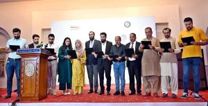 Federal Minister for Information & Broadcasting, Attaullah Tarar administering a prestigious Oath-Taking Ceremony of the newly elected RISJA body organized by Rawalpindi Islamabad Sports Journalists Association (RISJA) at local hotel.