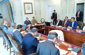 Prime Minister Muhammad Shehbaz Sharif chairs a review meeting regarding Ease of Doing Business.
